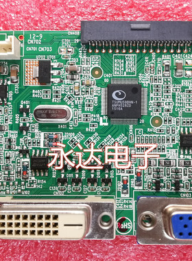 联想 LS2233WA LS2033WH LS2033WA 驱动板 715G6911-M01-000-004L