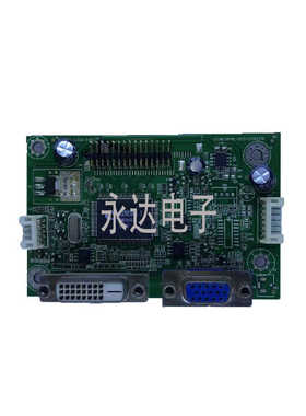 原装HKC 2381 T3100驱动板 主板401-1AG00-F4601 TSUMU58VHL-D1.0