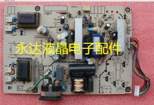 优派VA1916W电源板AL1916W高压板