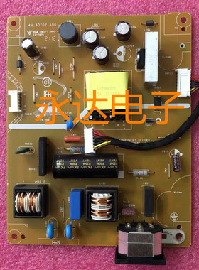 原装惠普HP E24T G4 电源板 E24t G4 高压板 4H.4QT02.A00