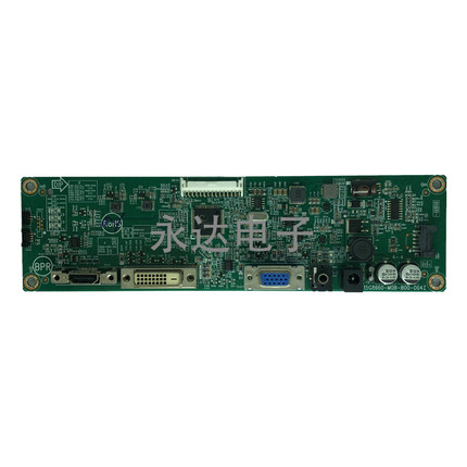 原装飞利浦 246E8Q 276E8Q驱动板 主板 715G8660-M0B-B00-004S
