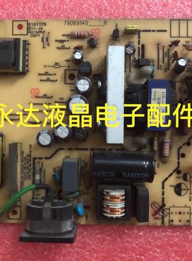 宏基ACER AL1916WA 电源板 VG1930M 优派 VG1921W 高压板ILPI-025