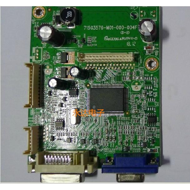 AOC IF23驱动板 IF22 TFT23W90PS 715G3576-M01-000-004L/F 主板 电子元器件市场 显示屏/LCD液晶屏/LED屏/TFT屏 原图主图