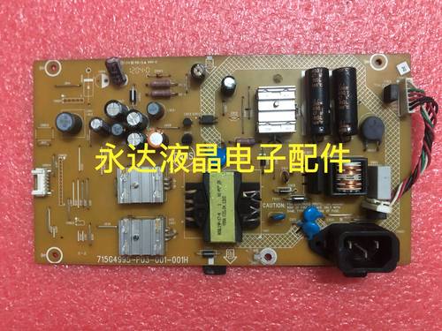 华硕VS198VS198DVS197电源板