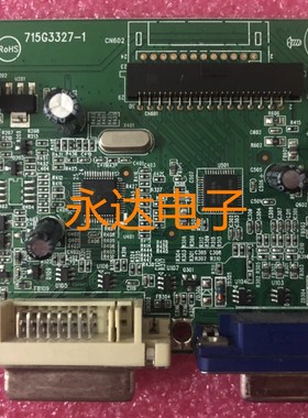 原装 联想/lenovo L1950WA驱动板 L196WA驱动板 主板 715G3327-1