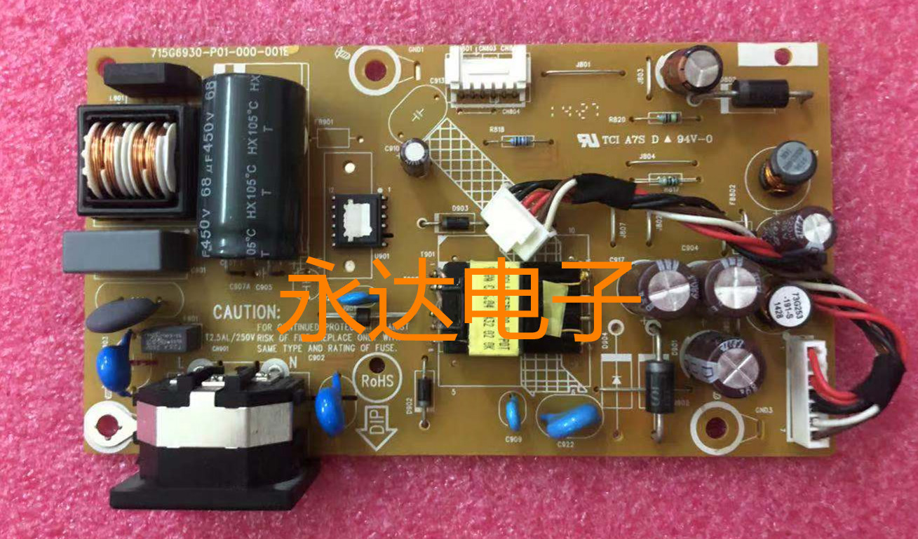 DELLD2215Hc电源板高压板