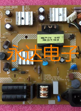 原装华硕 VS239 VS239NR VS238 电源板 715G4705-P05-000-001R