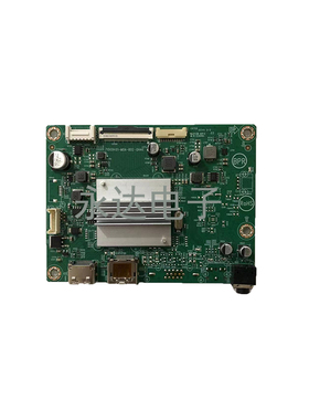 原装AOC冠捷 G2490VX 驱动板 G2490VX主板 715G9401-M0A-B02-0H4K