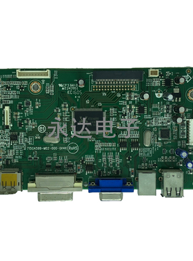 原装戴尔 U2412MC 驱动板 U2412MC主板 715G4599-M02-000-0H4K