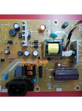 原装AOC 冠捷 I2769V I2269V I2369V D2369V 715G4744-P03 电源板