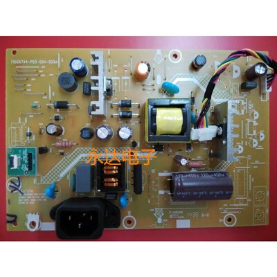 冠捷I2769VI2269VI2369V电源板