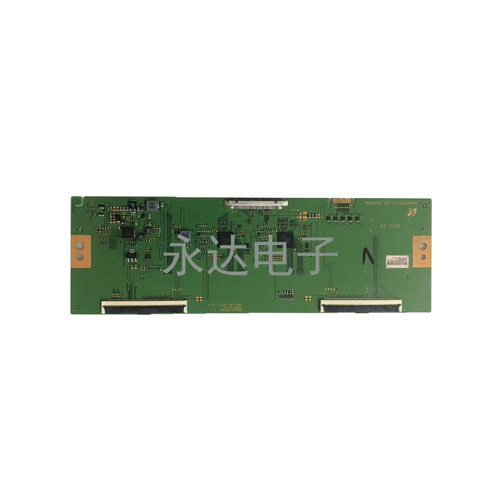 原装HDMIC49SH逻辑板H3CQC