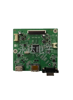 原装联想 TE24-10驱动板 TE24-10 主板 ILIF-534 492A01HC1300R04