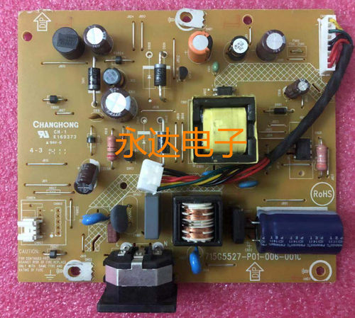 飞利浦223V5L电源板193V5L高压板
