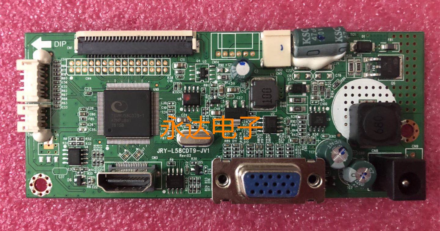 航嘉N2271WH驱动板主板