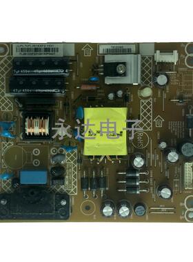 原装飞利浦 32PHF3655T3 液晶电视电源板 715G6863-P0A-006-0020