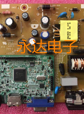原装AOC I2276VWM电源板215LM00052高压板 715G6460-P02-000-001C