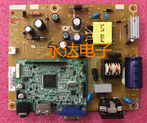 AOCI2276VWM电源板高压板