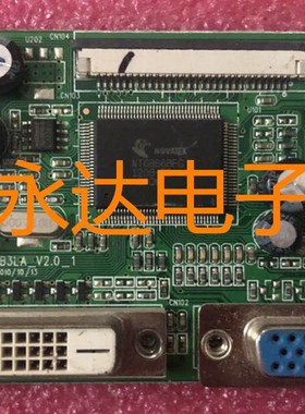 原装清华同方 EM2020W EM2110W EM2100W驱动板主板 MLB3LA_V2.0-2