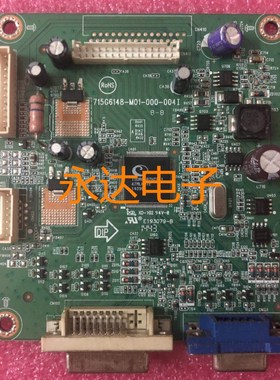 原装 AOC M2870V驱动板 280LM00002 主板 715G6148-M01-000-004I