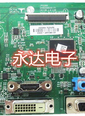 原装LG IPS236VX 驱动板 IPS226V 主板 EAX63330410 LGM-002B