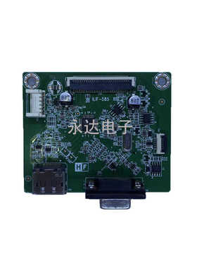 原装DELL戴尔 SE2422HV 驱动板 E2422H 驱动板 主板 ILIF-585