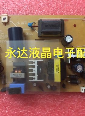 WD-092 LIPS-4 大宇LM197VW LM2260W LM2080W电源板9979800675-07