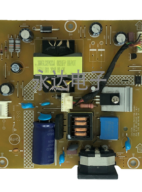 原装戴尔 P2217H 电源板 P1917S 高压板 715GA745-P02-000-0H1S