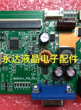 原装AOC冠捷 E2280SWN驱动板 215LM00056主板 SM280CLA_PCB_R10.2