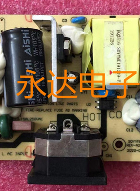 原装宏基ACER K272HL 电源板 K272HL Hbi 高压板 REV-A2 22F-1.6