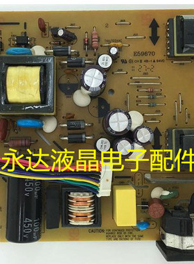 原装长城M99电源板飞利浦190EW9 ILPI-068 HWE9190F高压板E59670