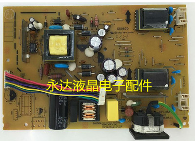 原装长城M99电源板飞利浦190EW9 ILPI-068 HWE9190F高压板E59670