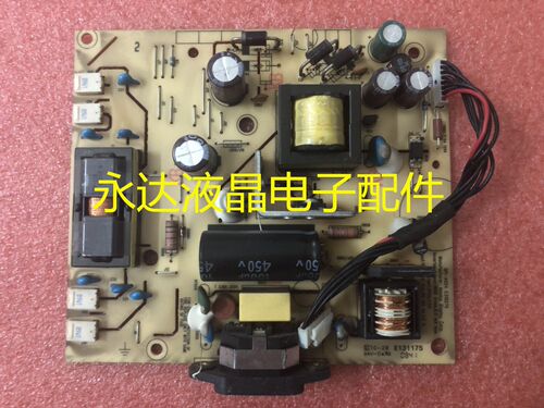 戴尔E1909WF电源板E1909WF高压板