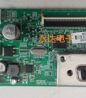 LG 22EN33S 22英寸液晶显示器电源背光升压恒流高压主一体驱动板