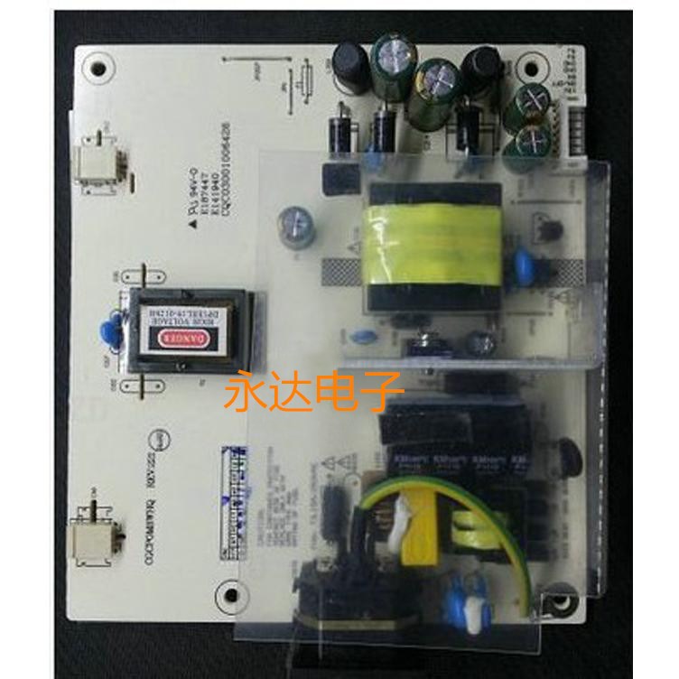 神舟HF20WD电源板LF20WD