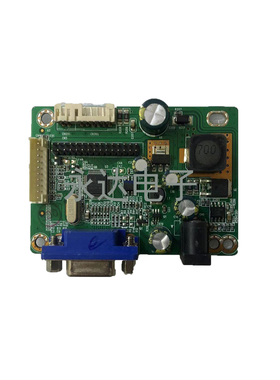 原装HYC F2000驱动板 M2268A驱动板 E926驱动板 RTD270CLW-R10.8