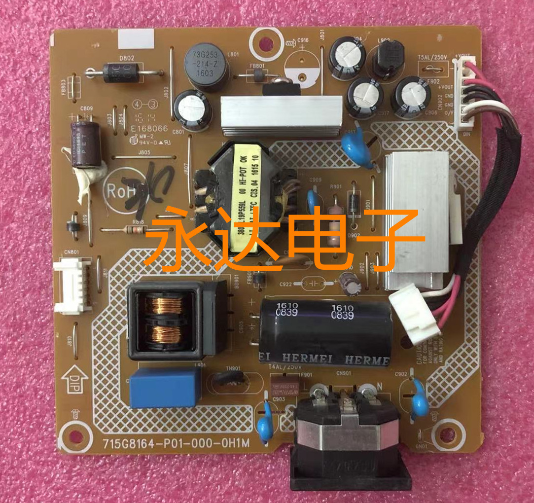 DELL戴尔P1917SC电源板高压板