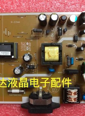 DELL ST2210B 22英寸液晶显示器背光恒流升压高压驱动主电源板Y