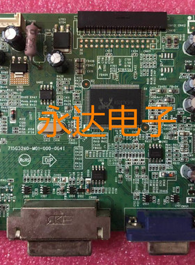 联想 LI2361DWA 驱动板 主板 715G5260-M01-000-004I 屏LM230WF8