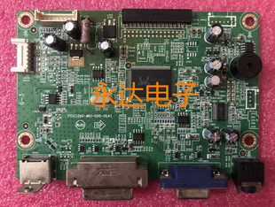 联想 LI2361DWA 驱动板 主板 715G5260-M01-000-004I 屏LM230WF8