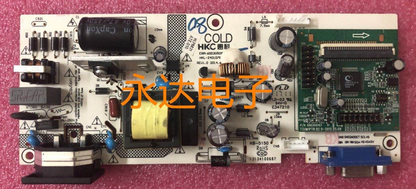 原装惠科hkc s2232i 主板 2136 驱动板 电路板电源板三合一电源板