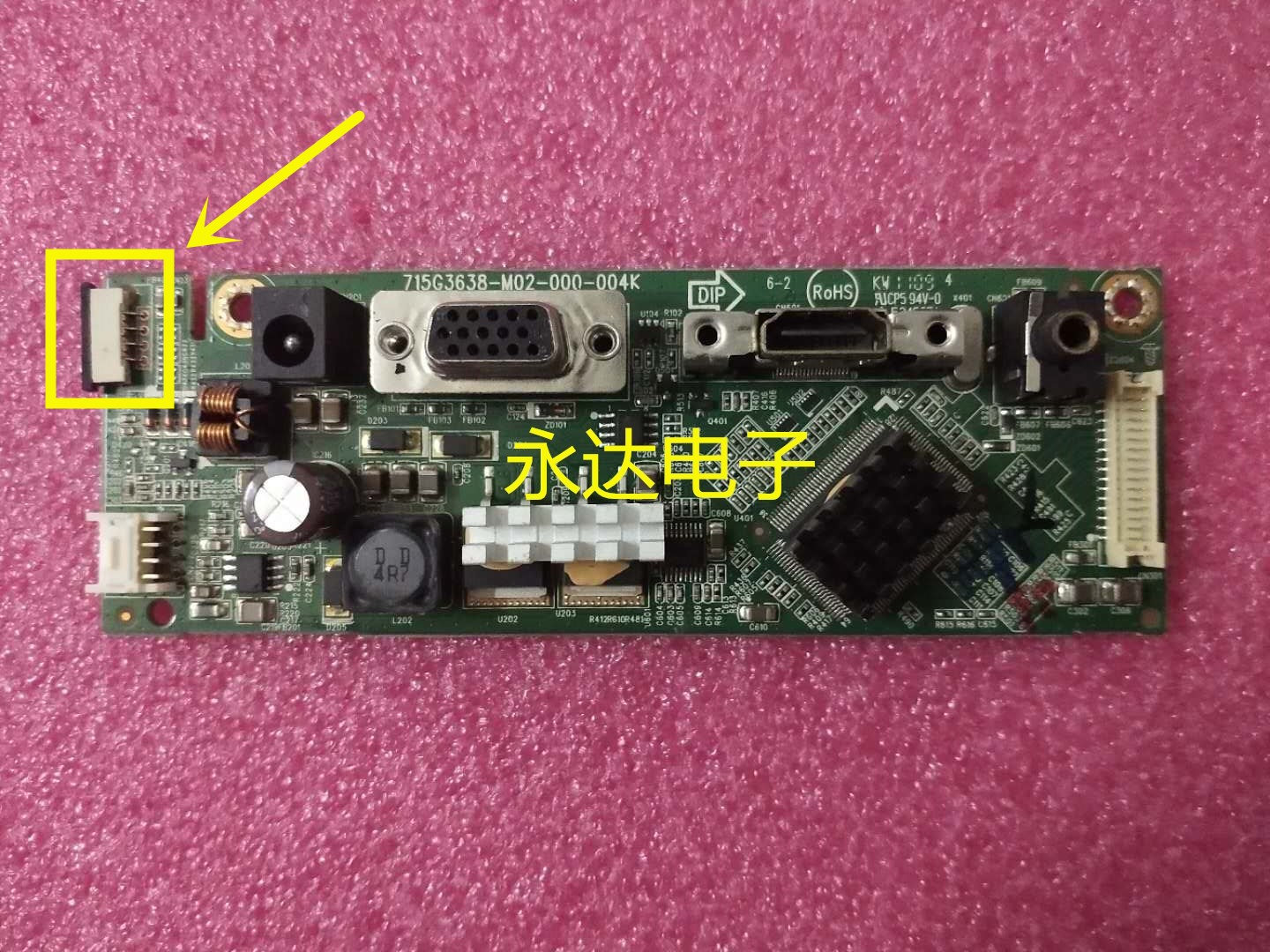 华硕MS226ML229H-WML229驱动板