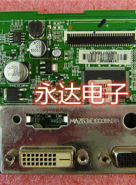 原装LG EB2242T 23EA53VQ 23EN43T 22EA53TA驱动板EAX64627101101