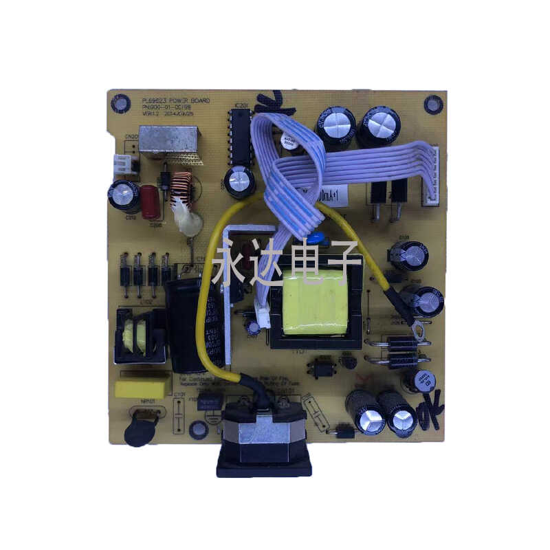 中国捷X2495升压板M2495H三色