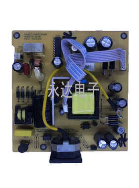 中国捷X2495升压板 M2495H三色/SANC E3S E5S H电源板 PL69623