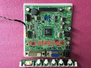 原装飞利浦 234E5Q 驱动板715G5276-M01-000-004L 配屏LM230WF3