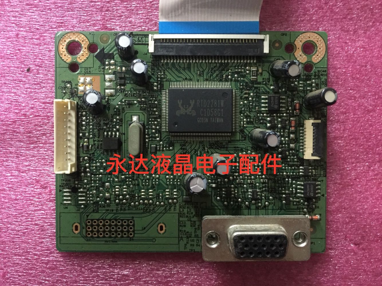 华硕VS228驱动板VS228D主板