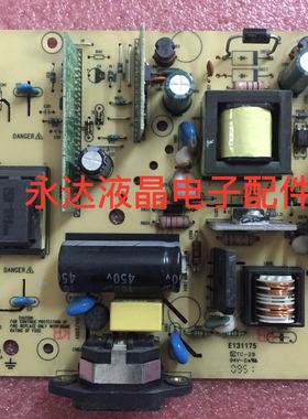 原装 联想 D185WD电源板 Lenovo 492391400100R 高压板 ILPI-123