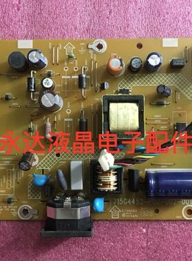 原装飞利浦 196v4l 190V4L 226V4L 电源板 715G4452-P02-002-001M