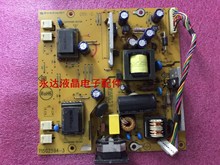 原装AOC冠捷 912SW+ 916SW+ 电源板 TFT19W80PS高压板 715G2594-2